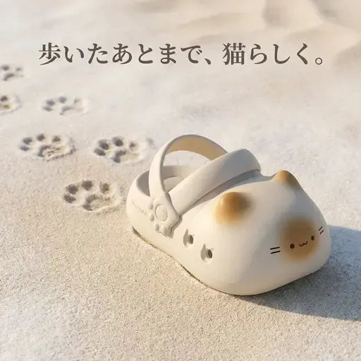 It leaves paw prints.